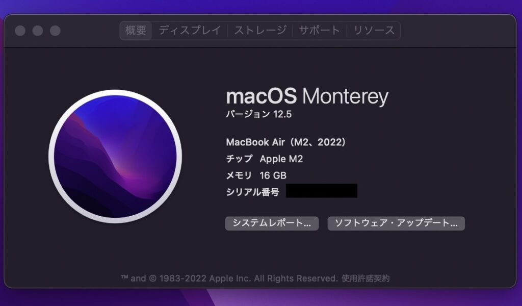 インターネット MacBook Air 2022 M2 ミッドナイト 16GB USキーボード ノートPC